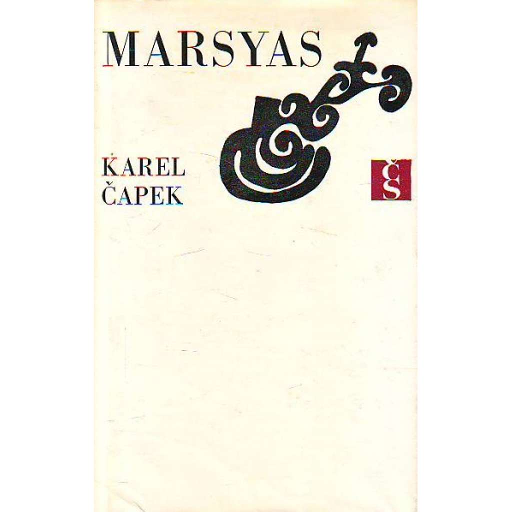 Marsyas (literární věda)